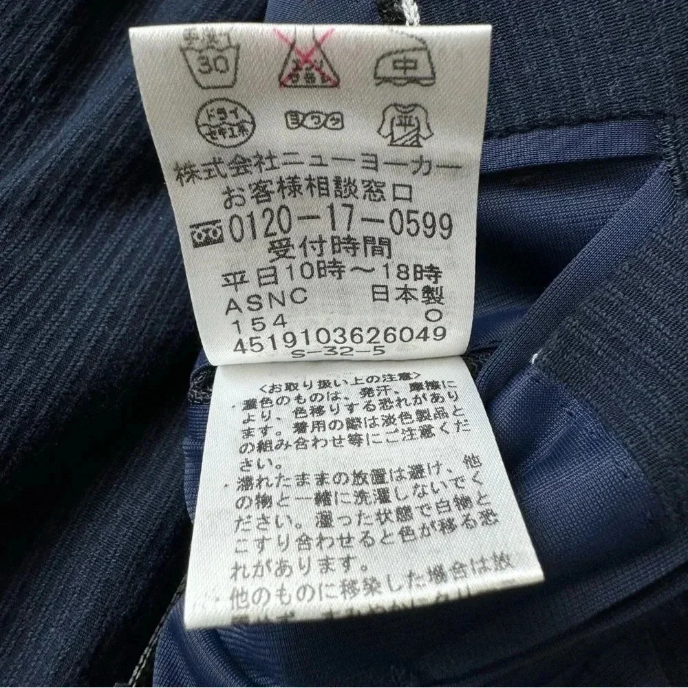 NEW YORKER by KEITA MARUYAMA Men’s Blazer Navy Corduroy Allover NY Patch Size 36